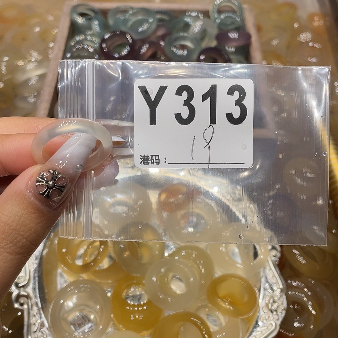 玛瑙/玉髓未镶嵌戒指313