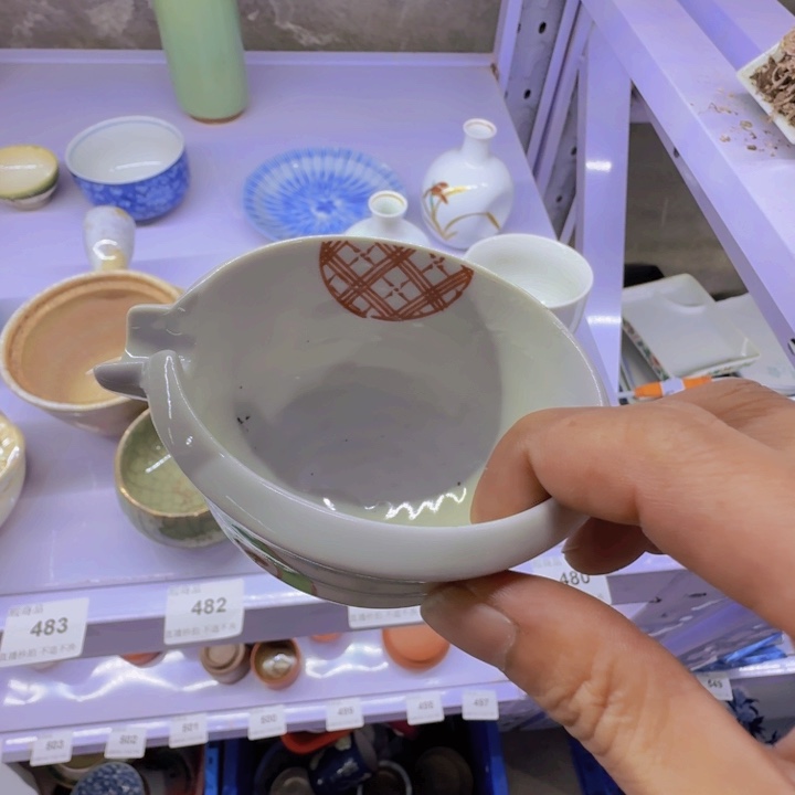 碟不****菜555啊啊啊啊啊啊啊啊啊啊啊啊