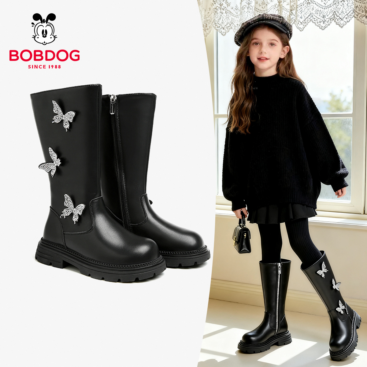 巴布豆女童靴子真牛皮冬2025新款加绒中大童短靴小女孩公主长筒靴