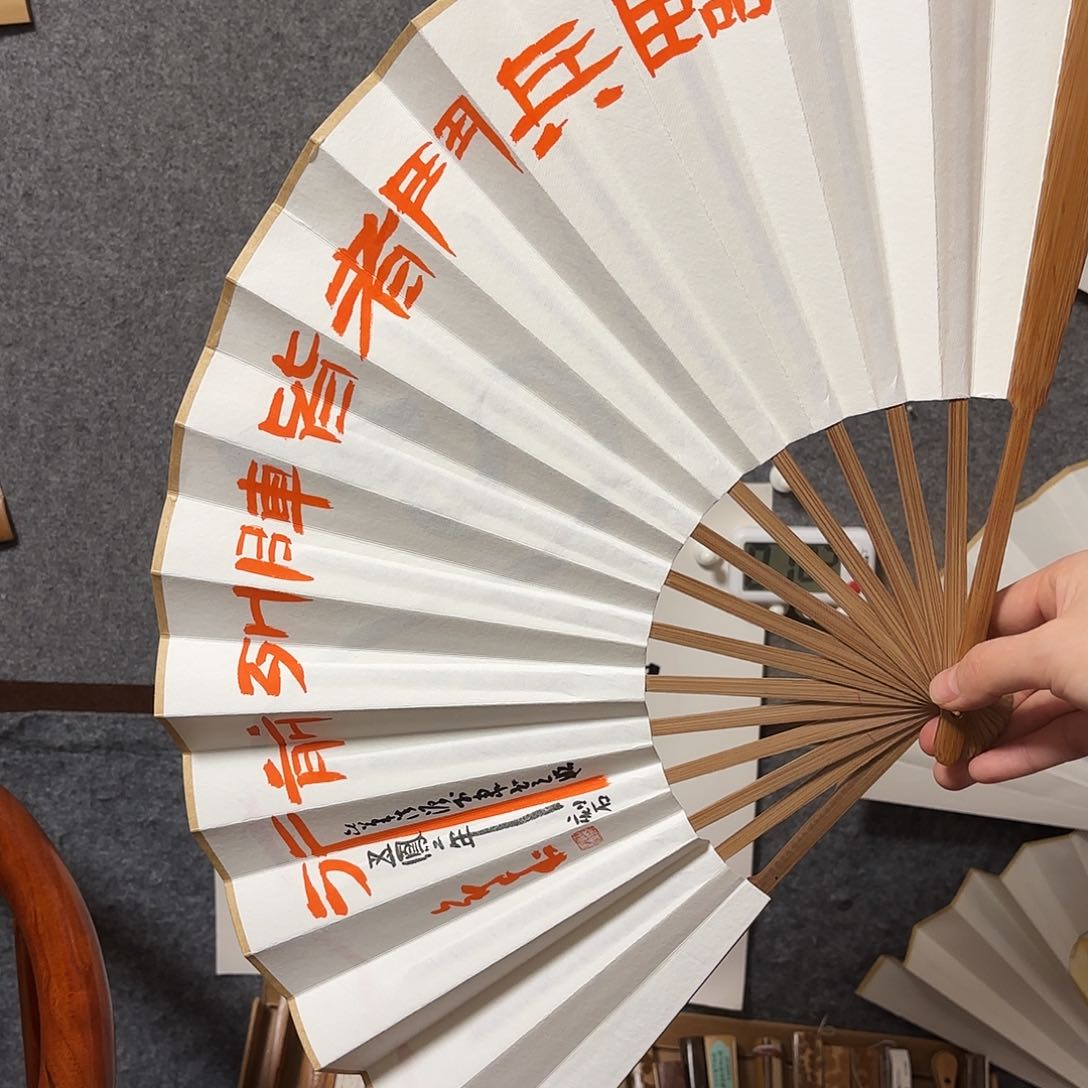 书法手写手绘作品10