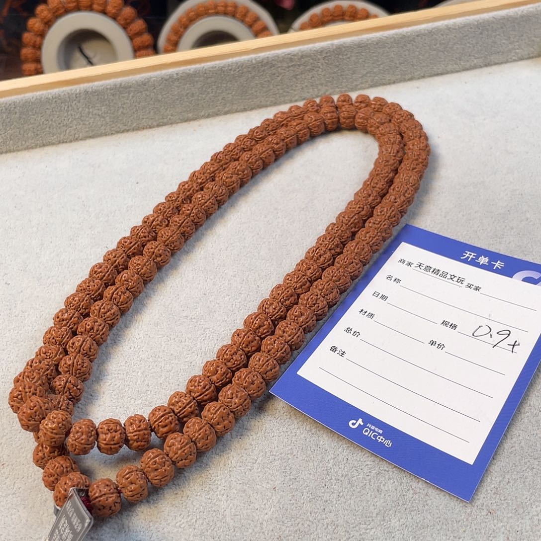 金刚菩提吊坠老树王