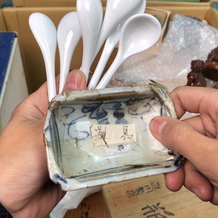 陶瓷孤品单件车里拍