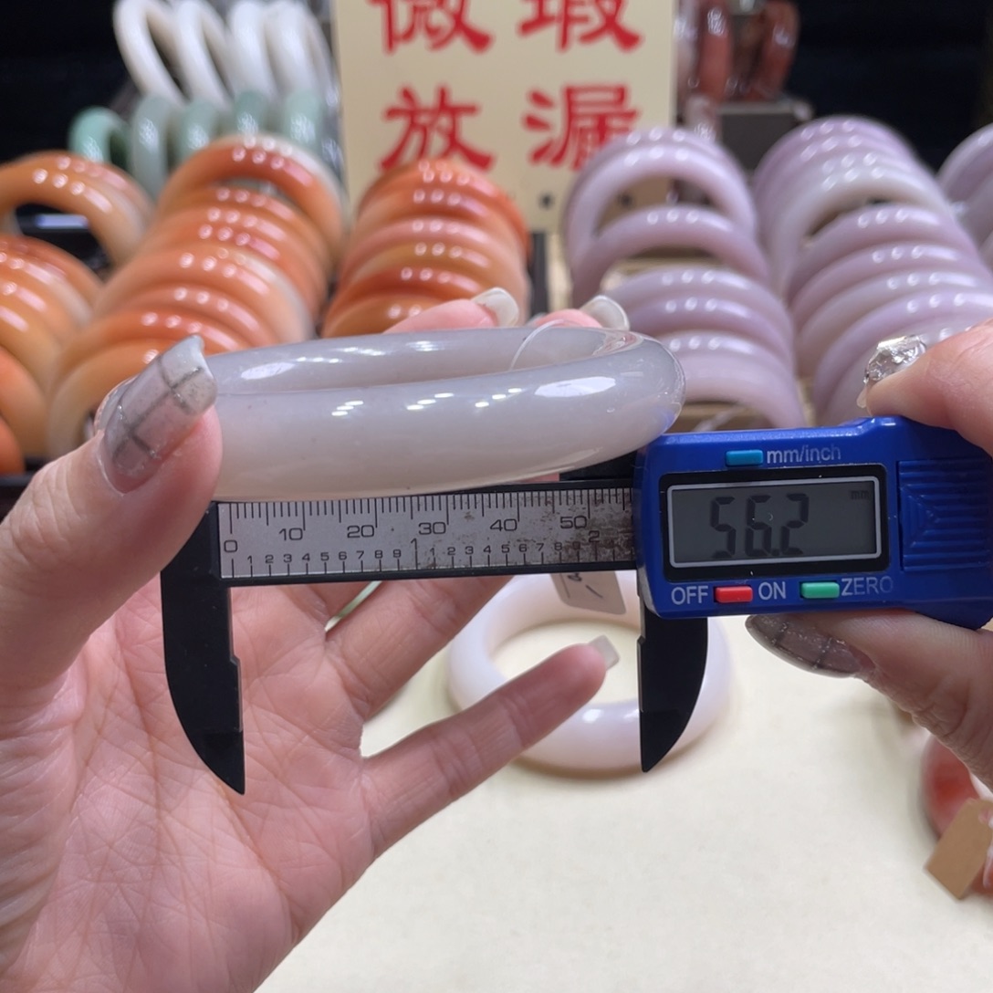 未镶嵌手镯石英质玉