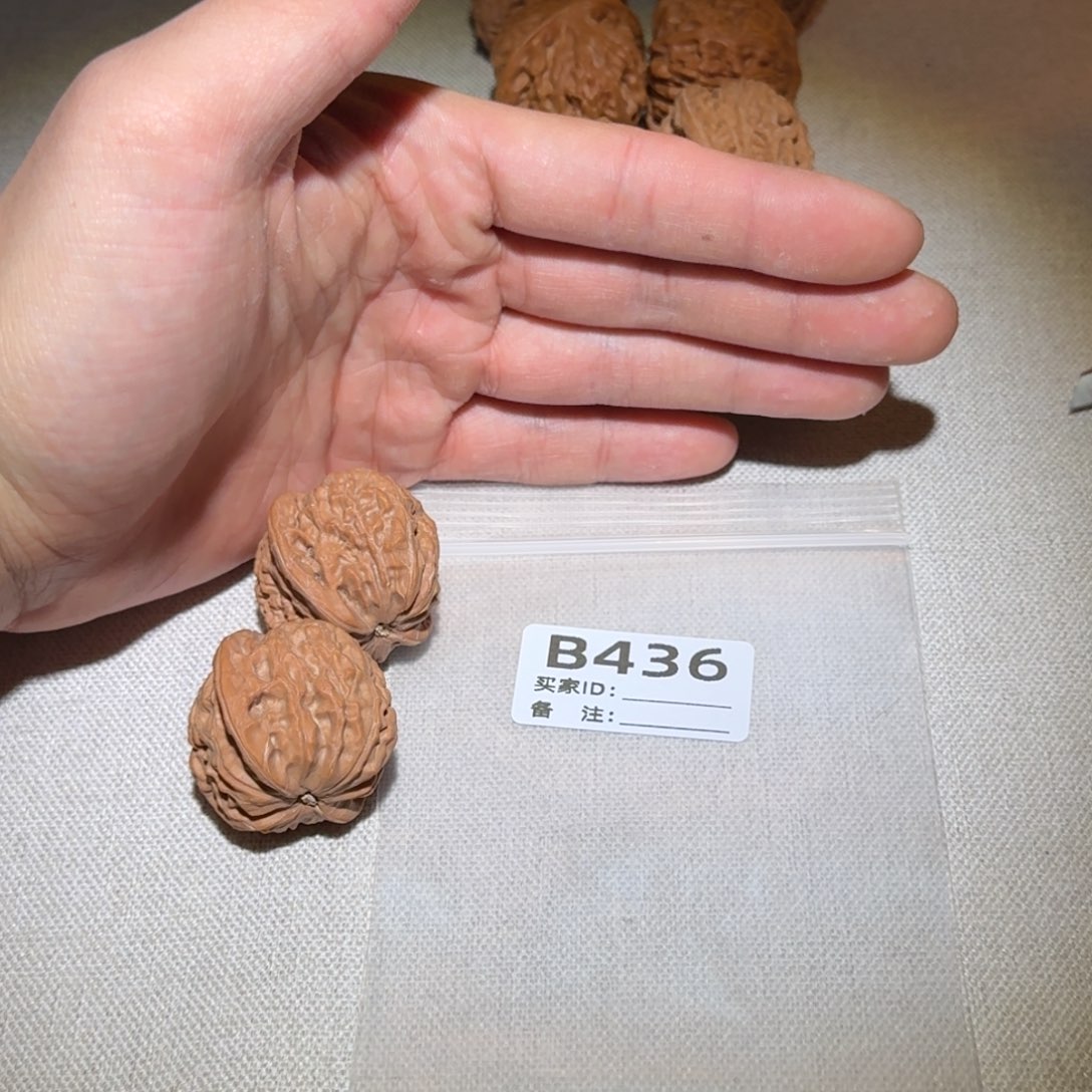 文玩核桃吊坠磨盘436