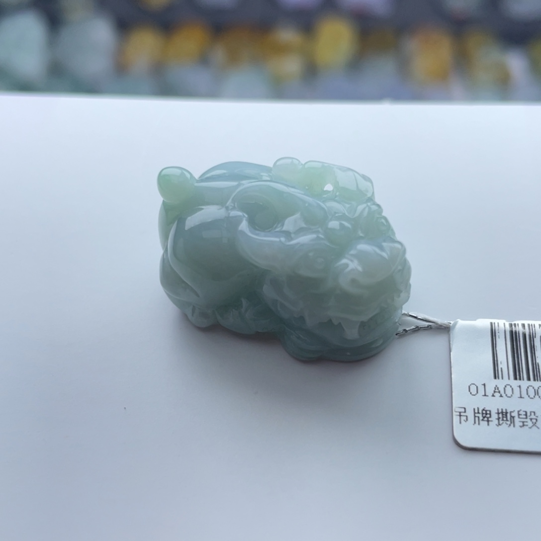 翡翠颈饰未镶嵌貔貅