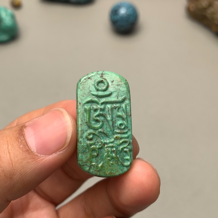 绿松石未镶嵌颈饰