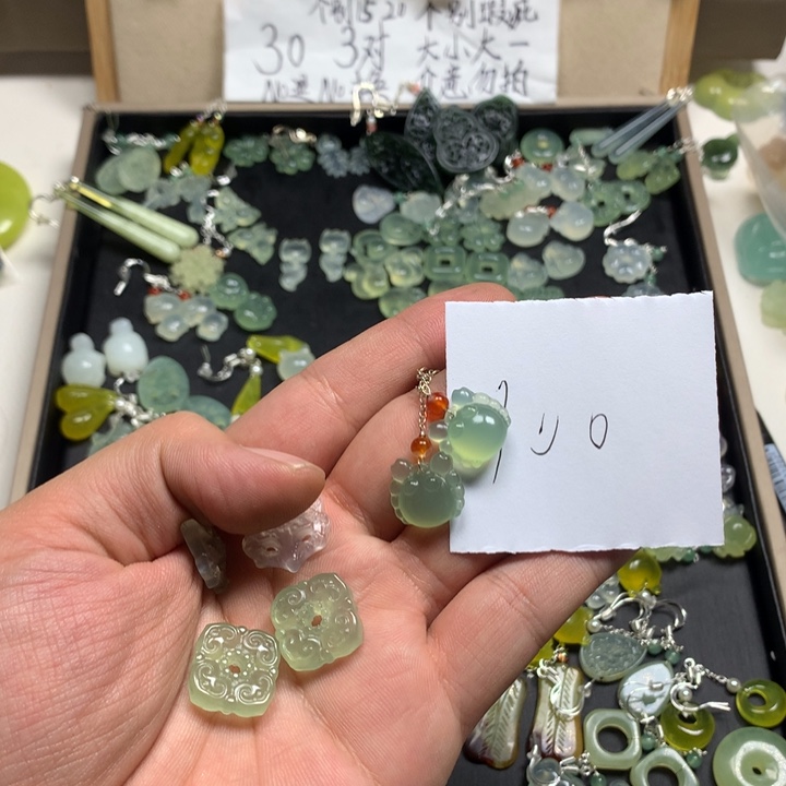 凉***音蛇纹石玉合金耳钉