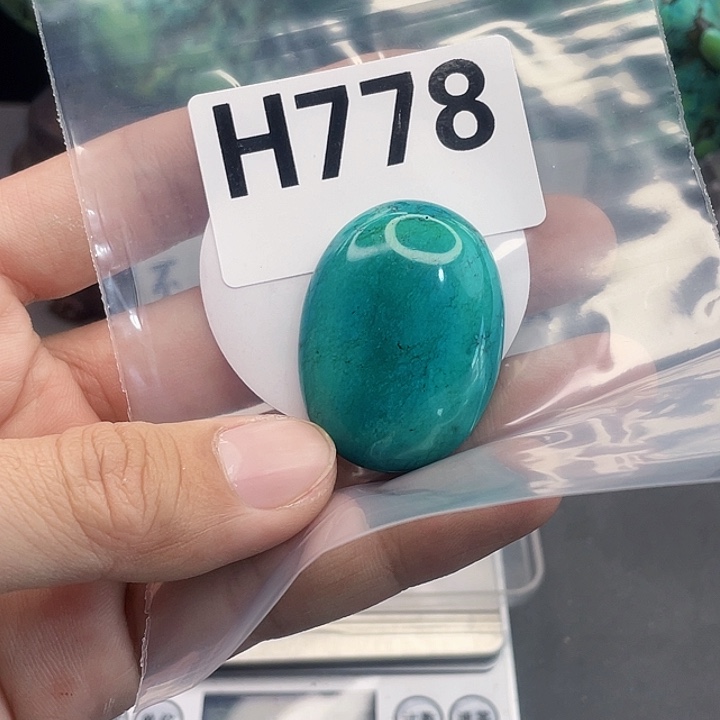 湖北十堰原矿绿小松