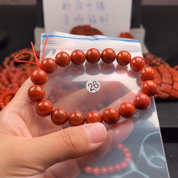 未镶嵌南红玛瑙多样性发货11mm南红玛瑙