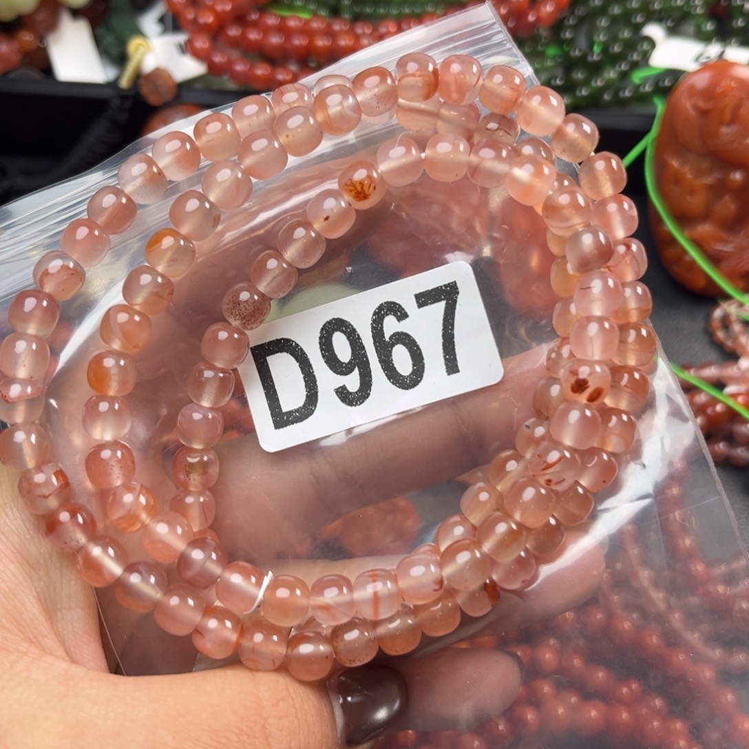 南红玛瑙未镶嵌珠宝奇石