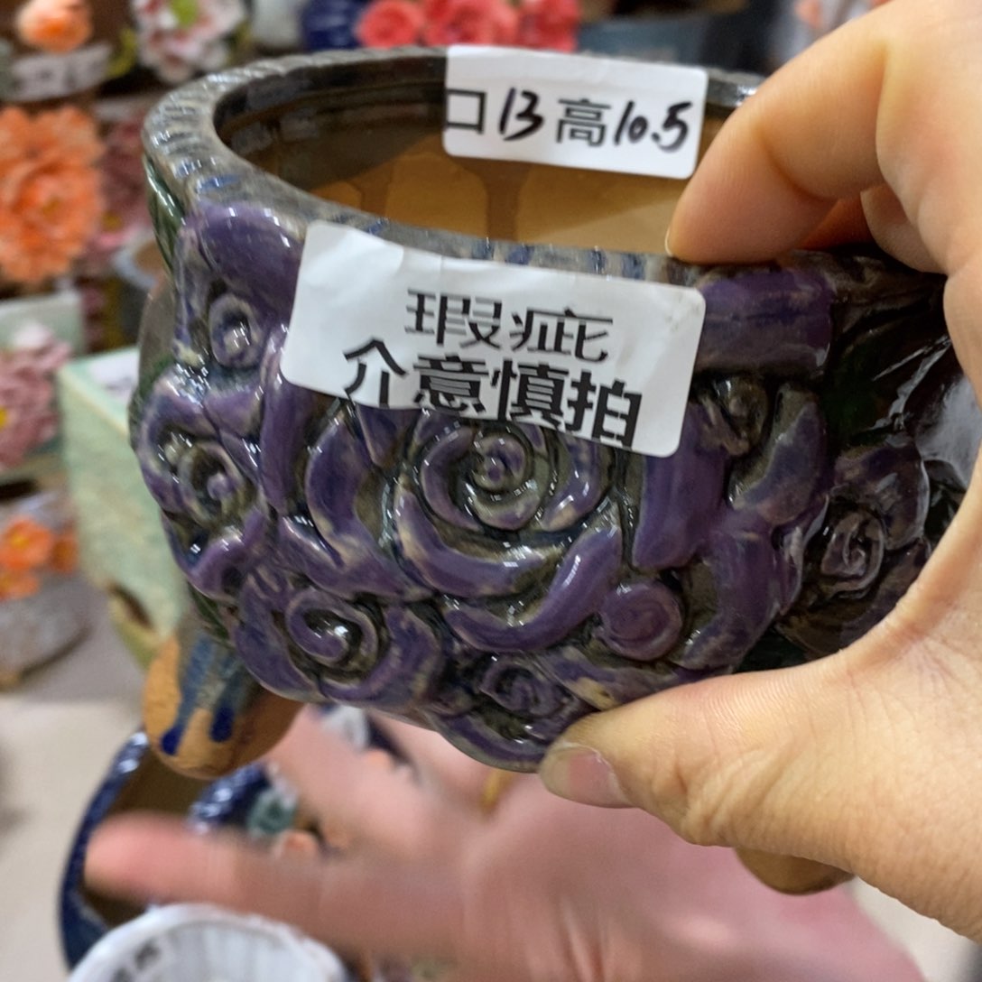 满18.8米 包邮发货