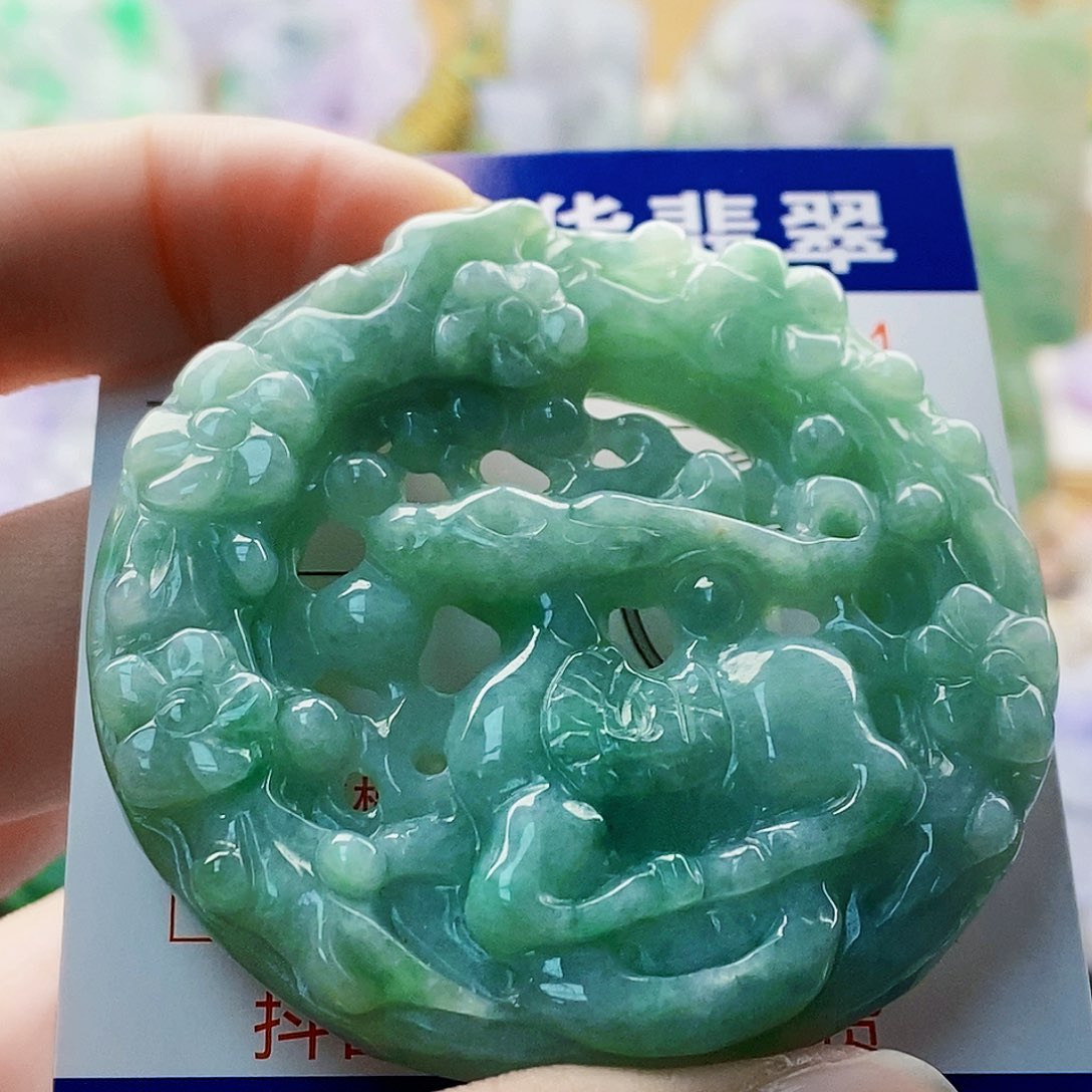 吊坠(不含链)未镶嵌翡翠