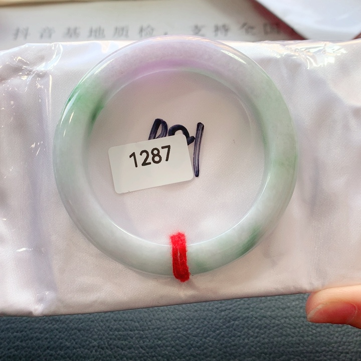 翡翠手镯未镶嵌天然翡翠手镯