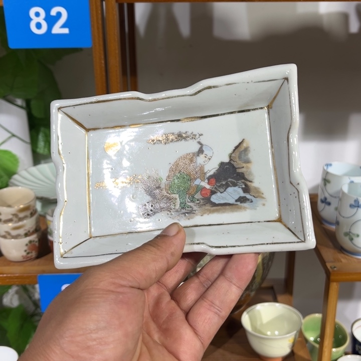 茶盏满25包邮默认微瑕凑凑单166
