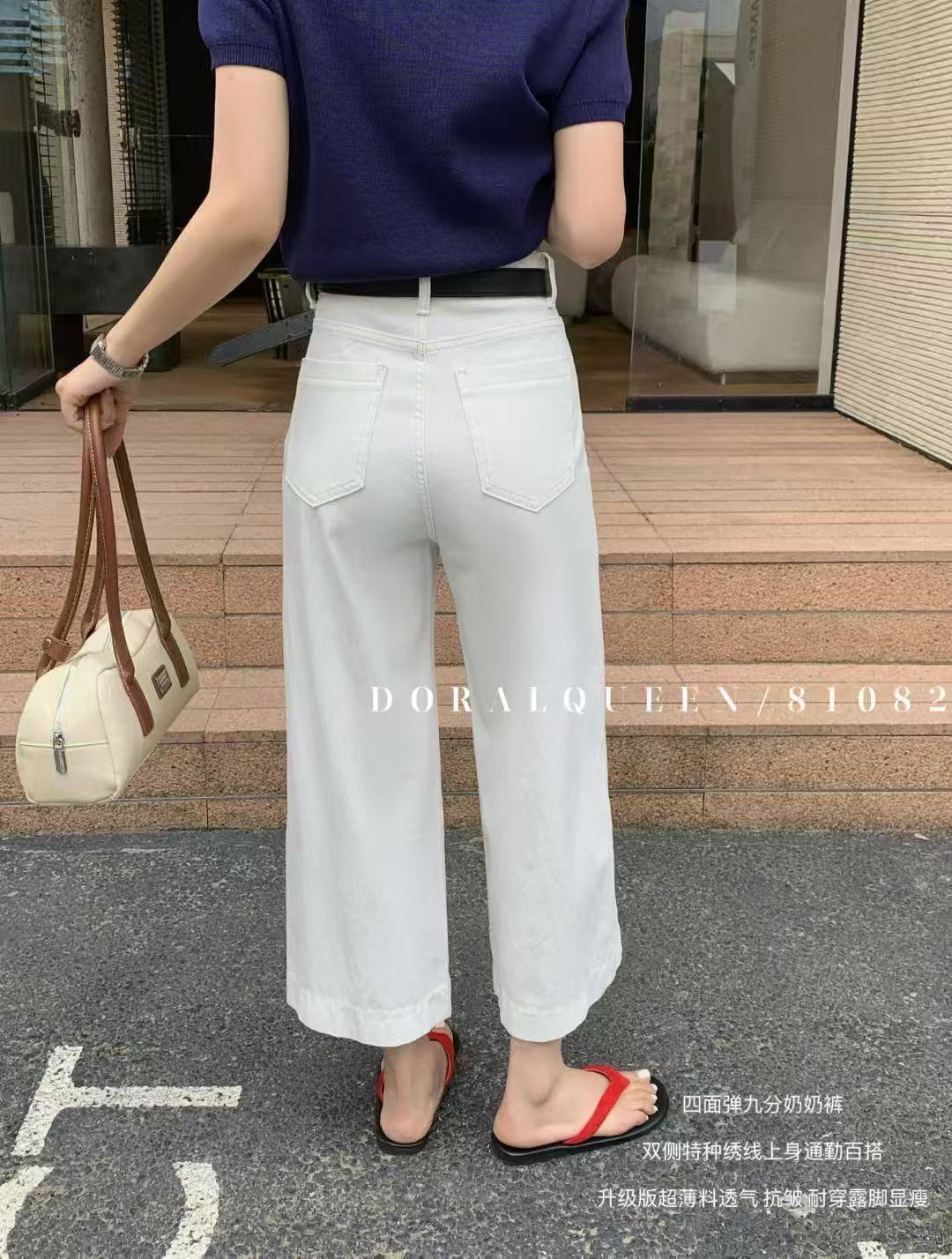 81082 夏季新款薄料四面弹牛仔裤