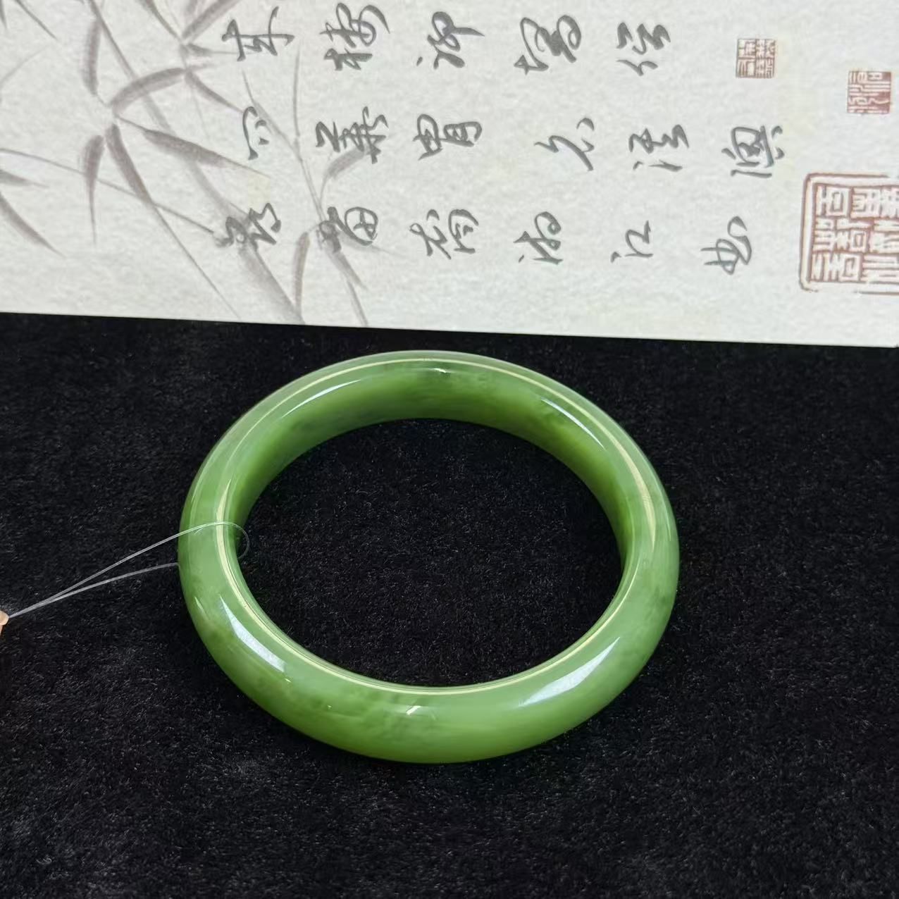 俏若兰 和田玉 手镯 多样性发货 250601154677