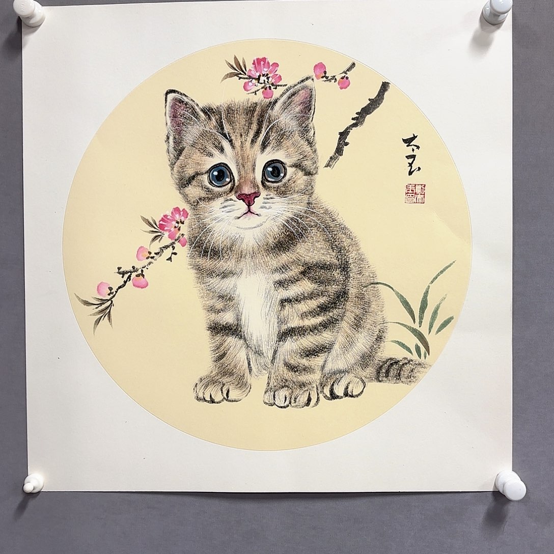 国画国画纯手绘作品请放心去藏