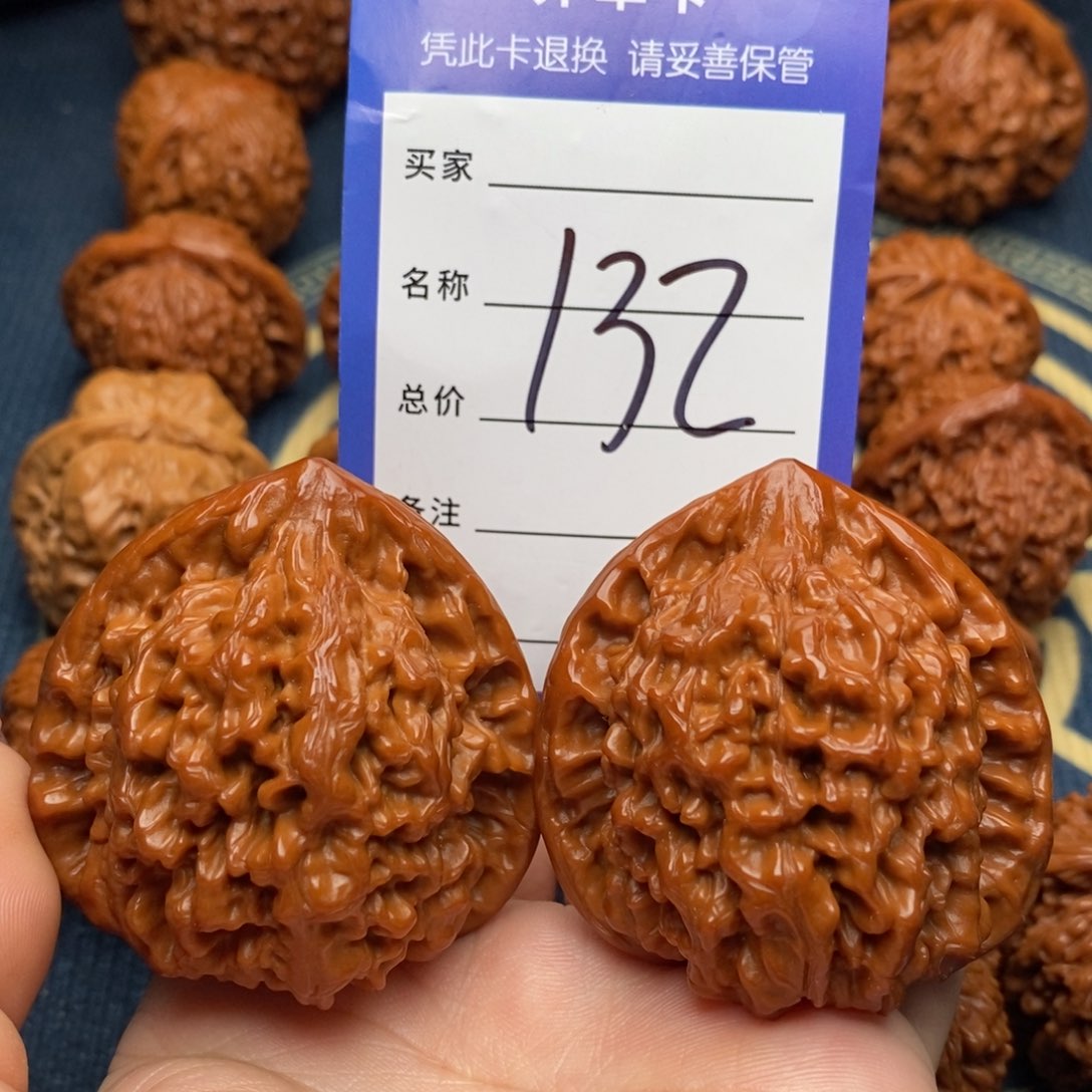 文玩核桃吊坠官帽49