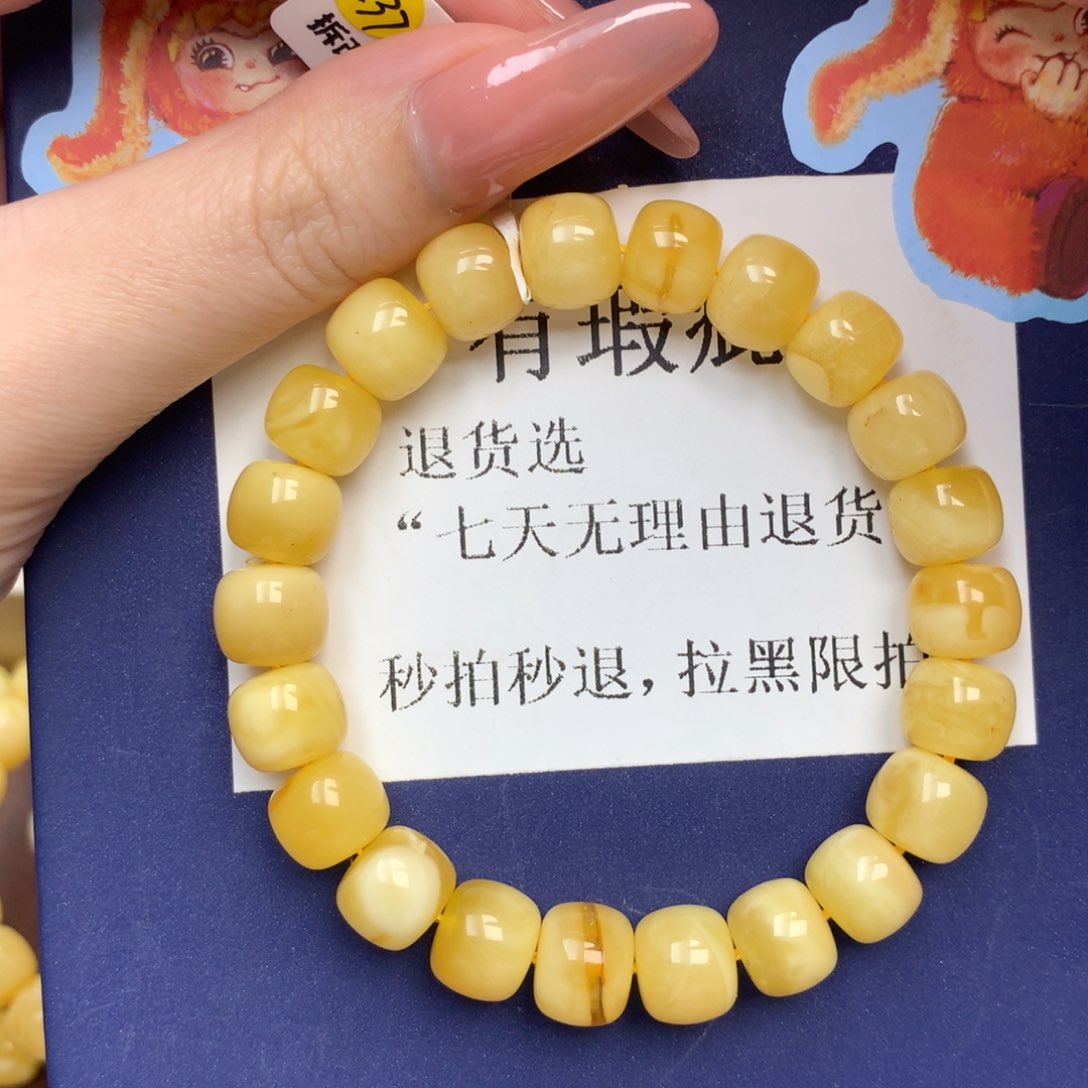 琥珀未镶嵌珠宝奇石5