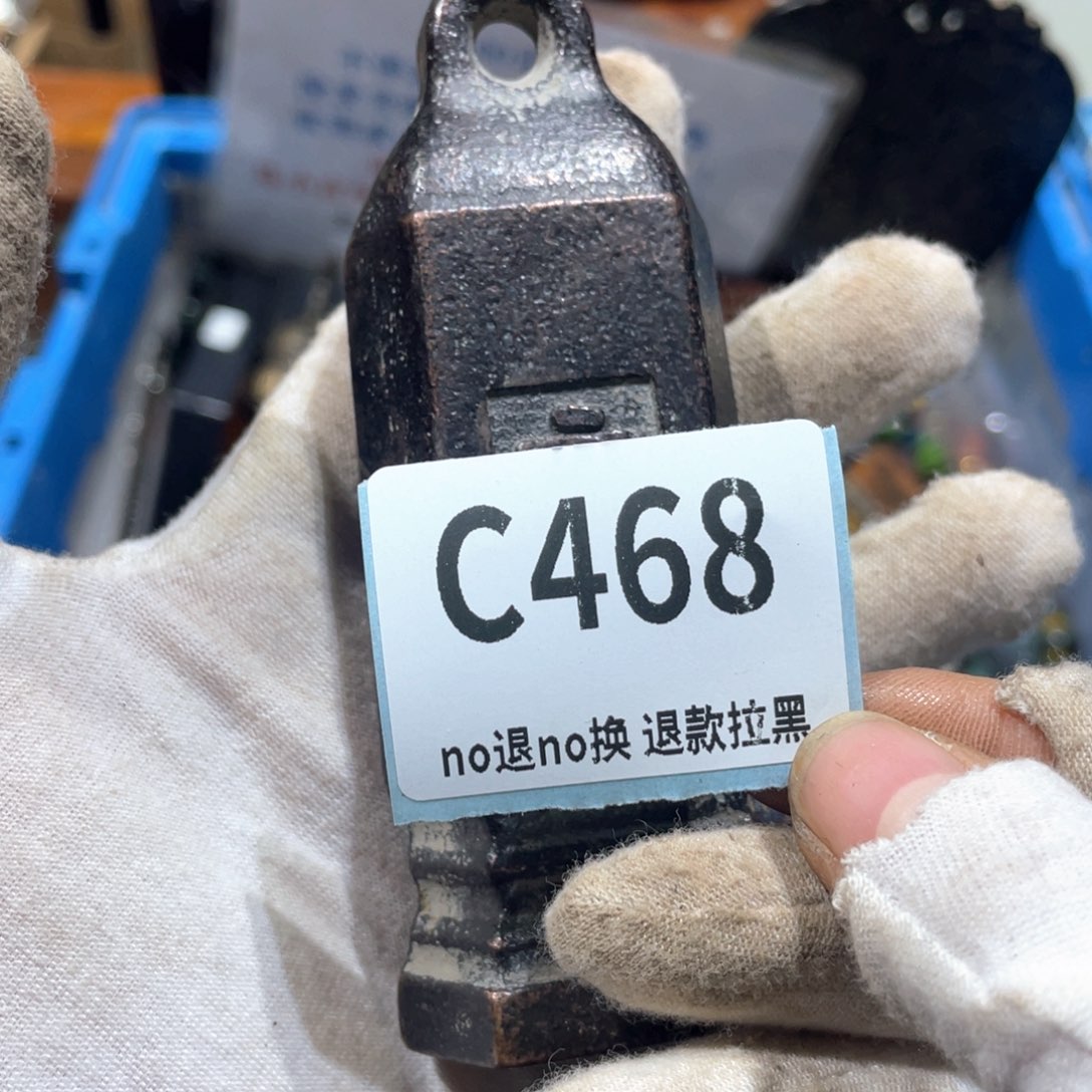 行***之瓷片火爆热卖火爆热卖