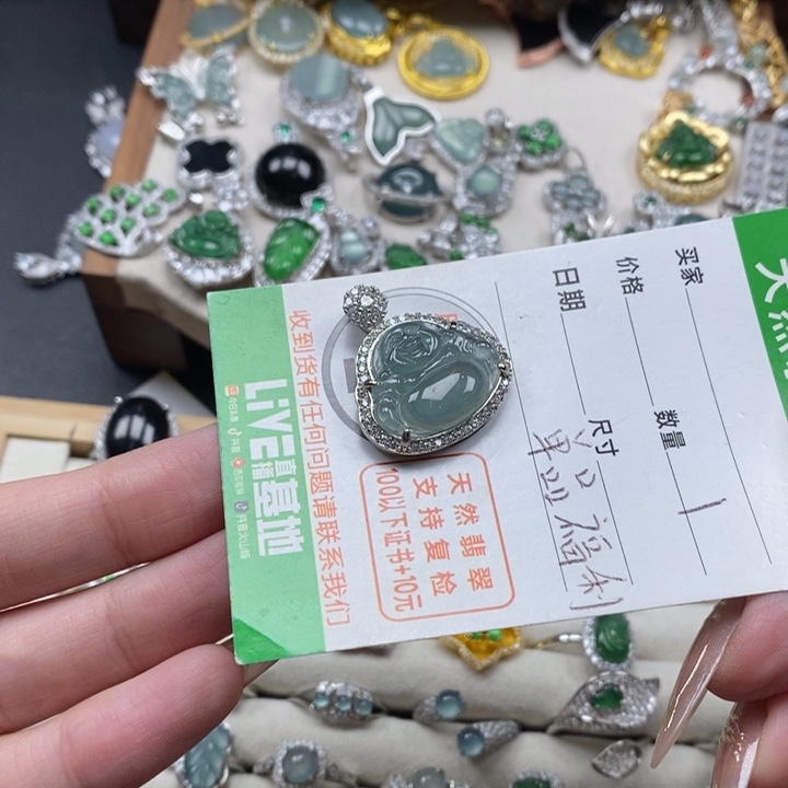 翡翠颈饰未镶嵌翡翠