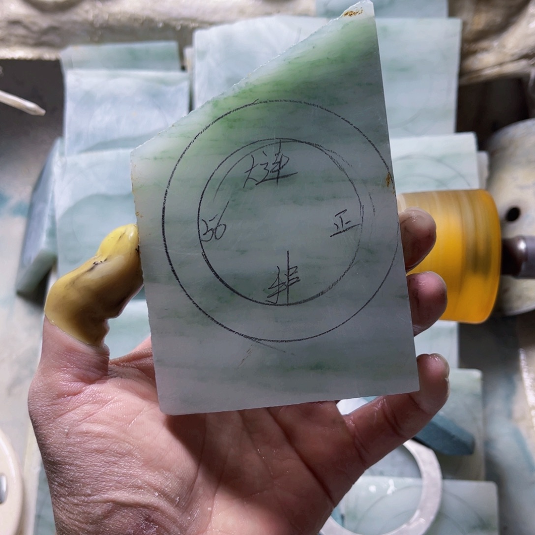 大***号定制石英质玉（天山翠）定制款56