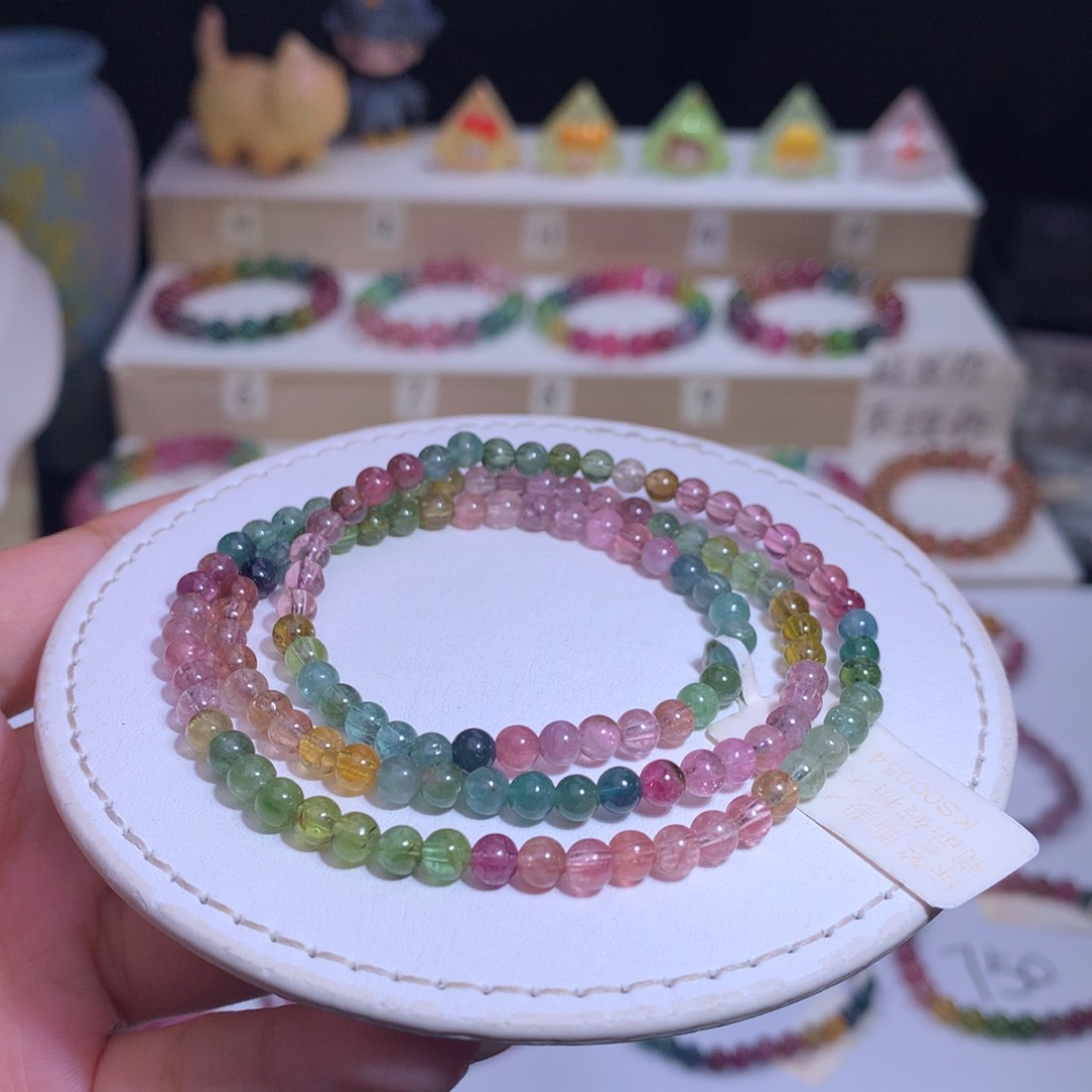 手链未镶嵌碧玺碧玺