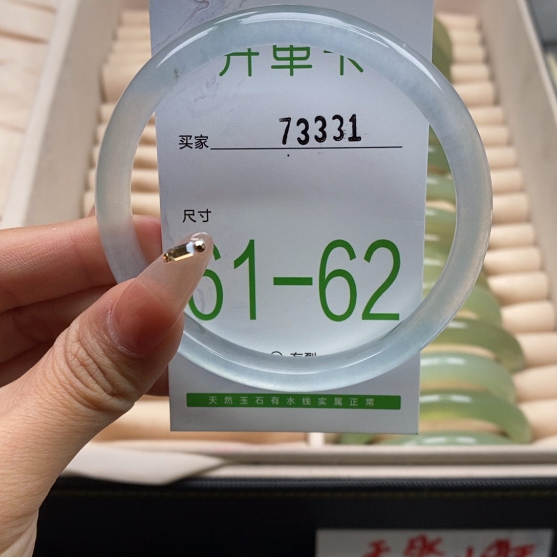 石英质玉手镯合金