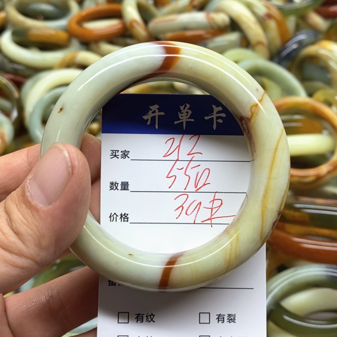 蛇纹石玉未镶嵌手镯