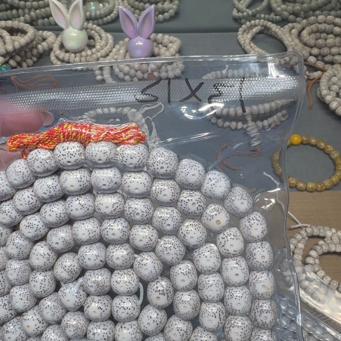 郁***g星月菩提吊坠星月菩提