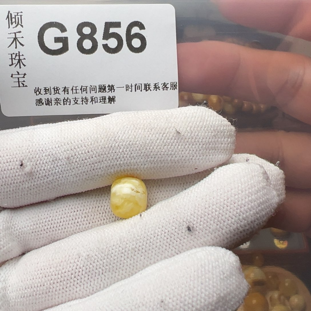 琥珀裸石未镶嵌#琥珀裸石未镶嵌微瑕10