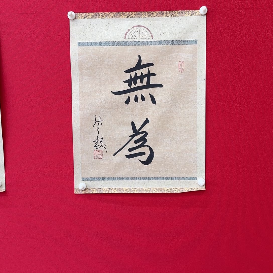 闪购商品艺术作品