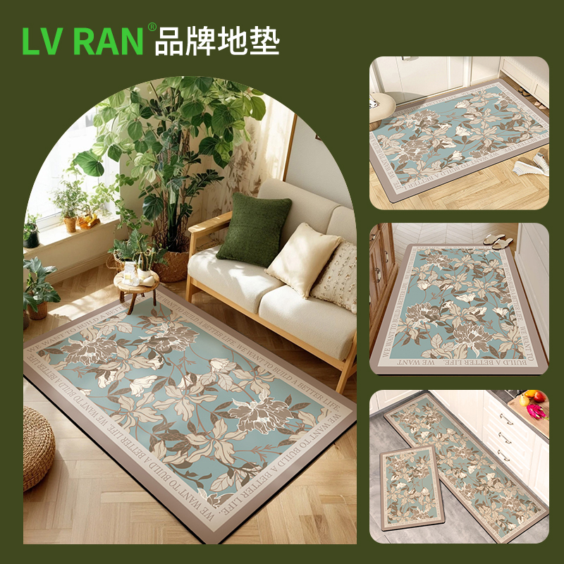 【全尺寸】法式素语繁花别墅入户门硅藻泥地垫防滑吸水满铺地毯