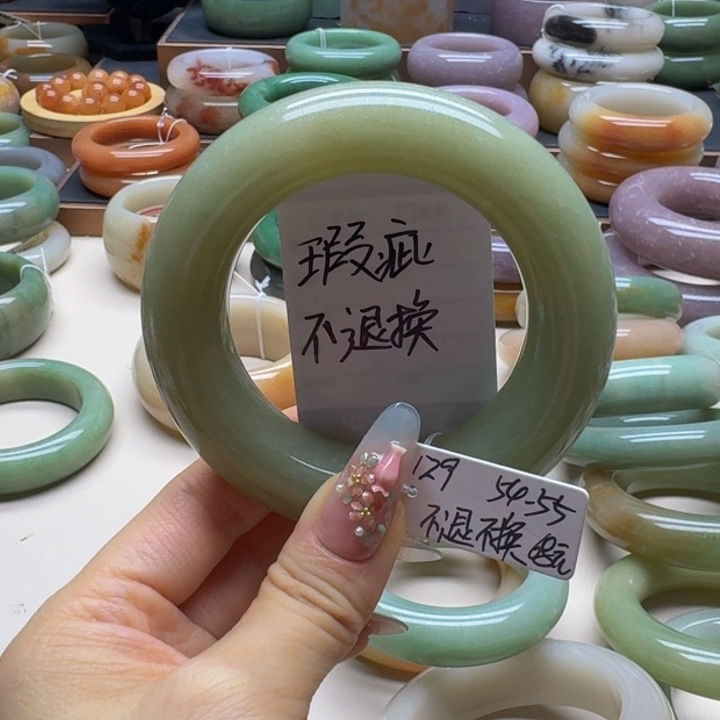 石英质玉未镶嵌手镯