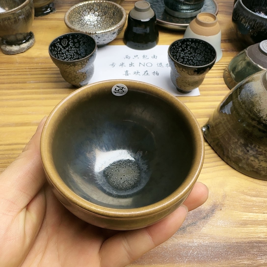 茶盏建窑建盏茶器