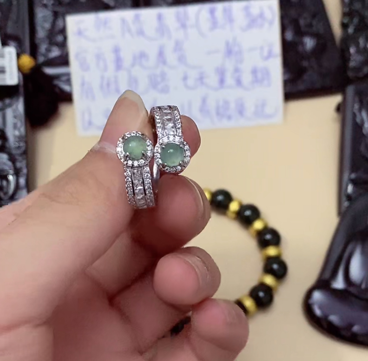 天然翡翠A货蛋面戒指