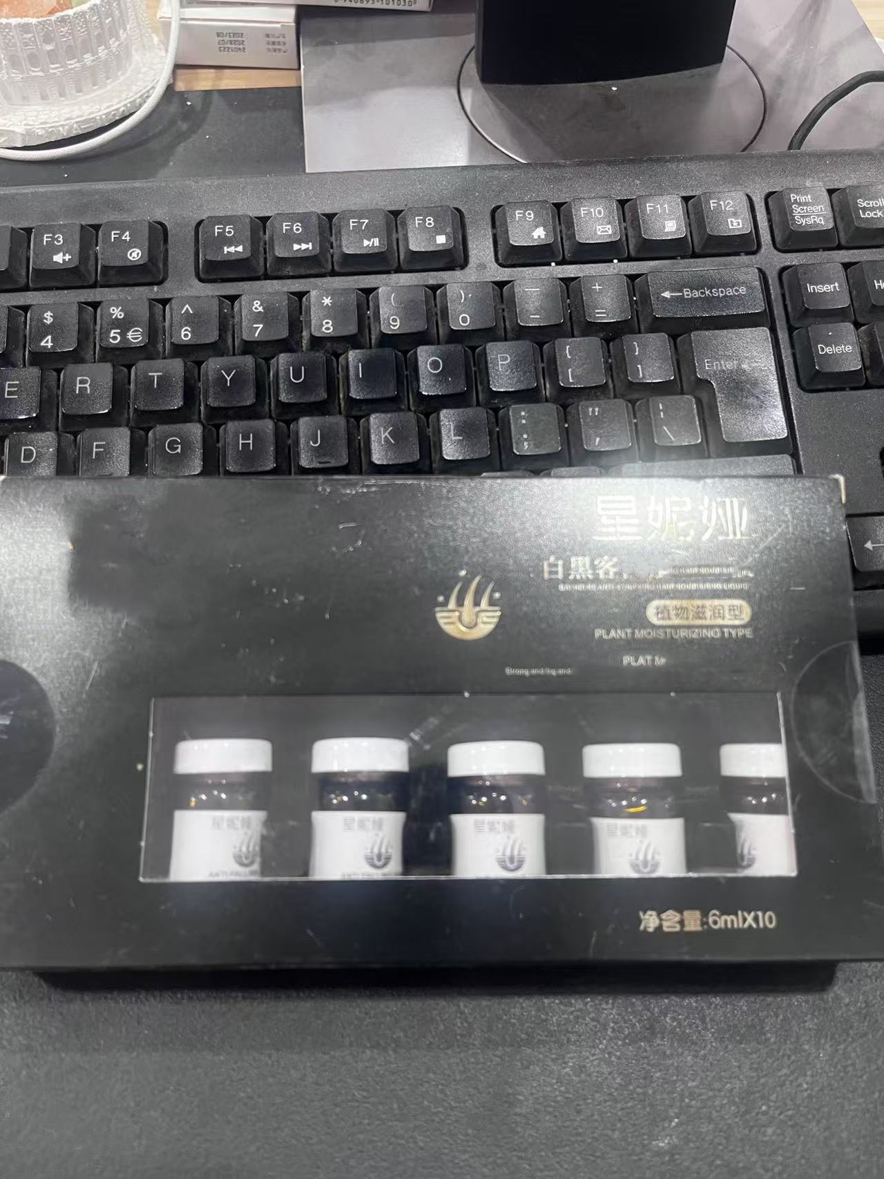 《雨桐精选》白黑客发液