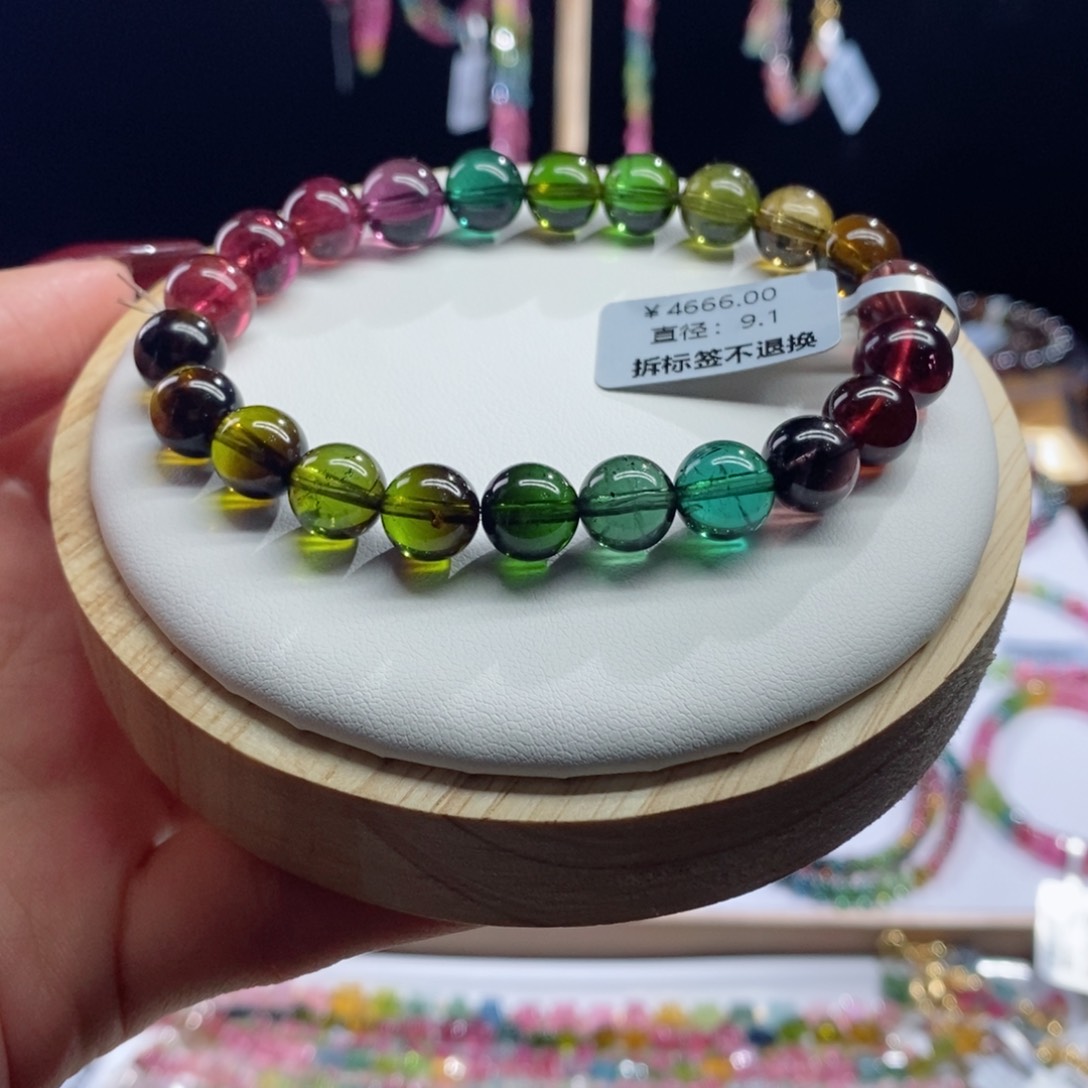 碧玺手链未镶嵌浓郁