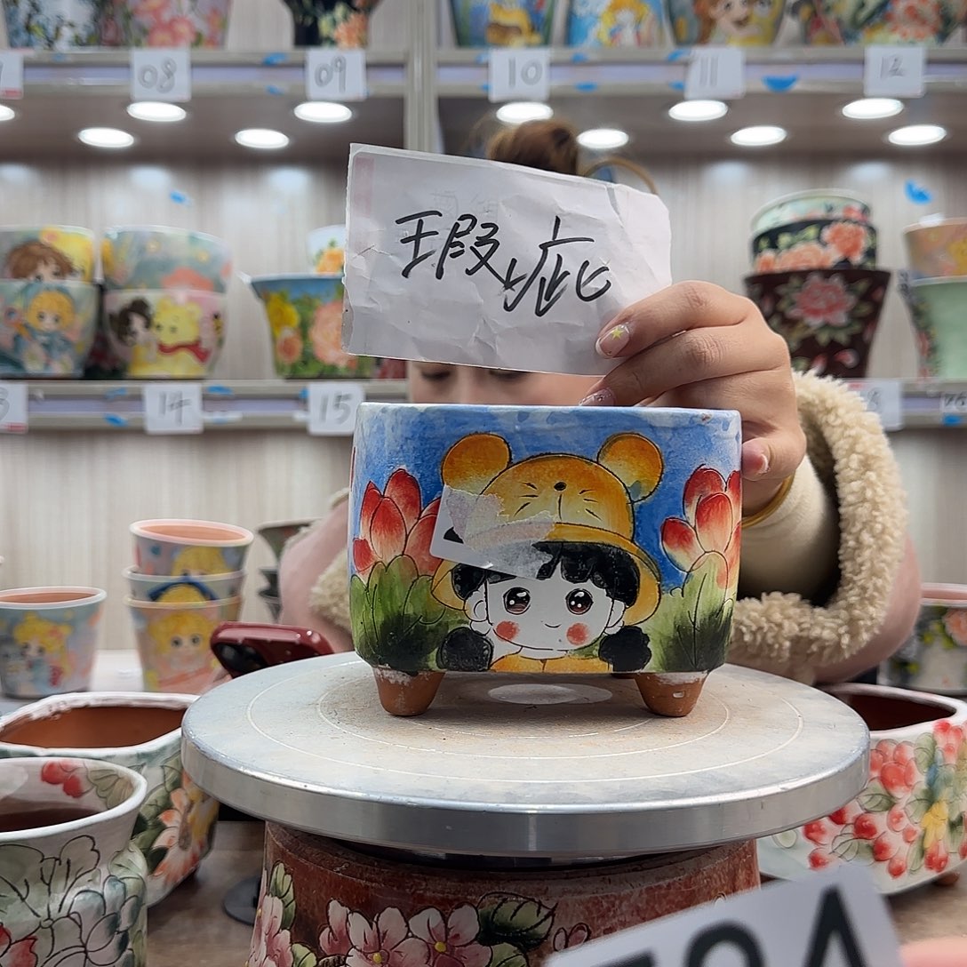 紫砂花盆瑕疵瑕疵524