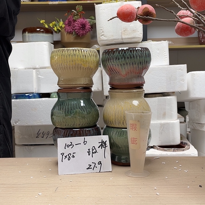 子***语粗陶多肉花盆微瑕6