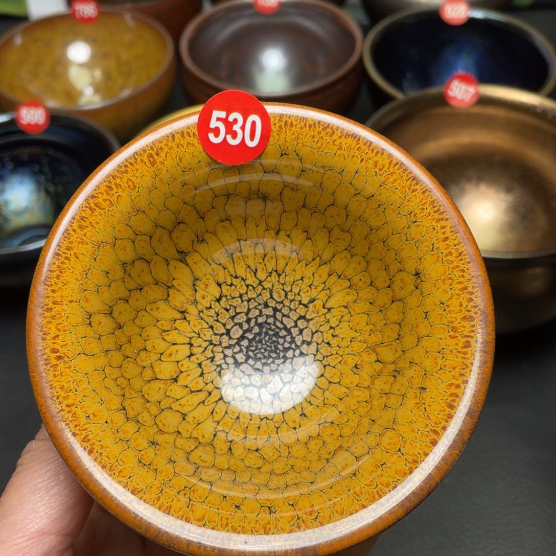 茶盏530 建窑建盏茶盏