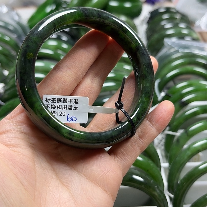 和田玉（碧玉）未镶嵌手镯花绿60