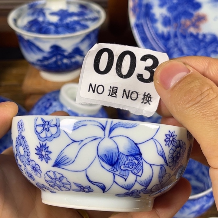 景德镇陶瓷青花主人杯