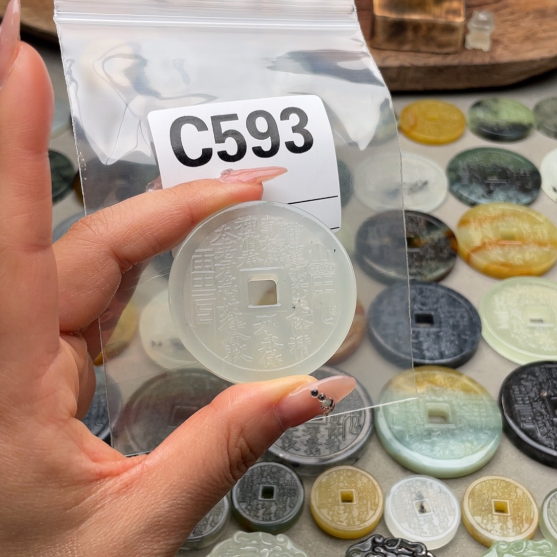 蛇纹石玉颈饰未镶嵌萧*