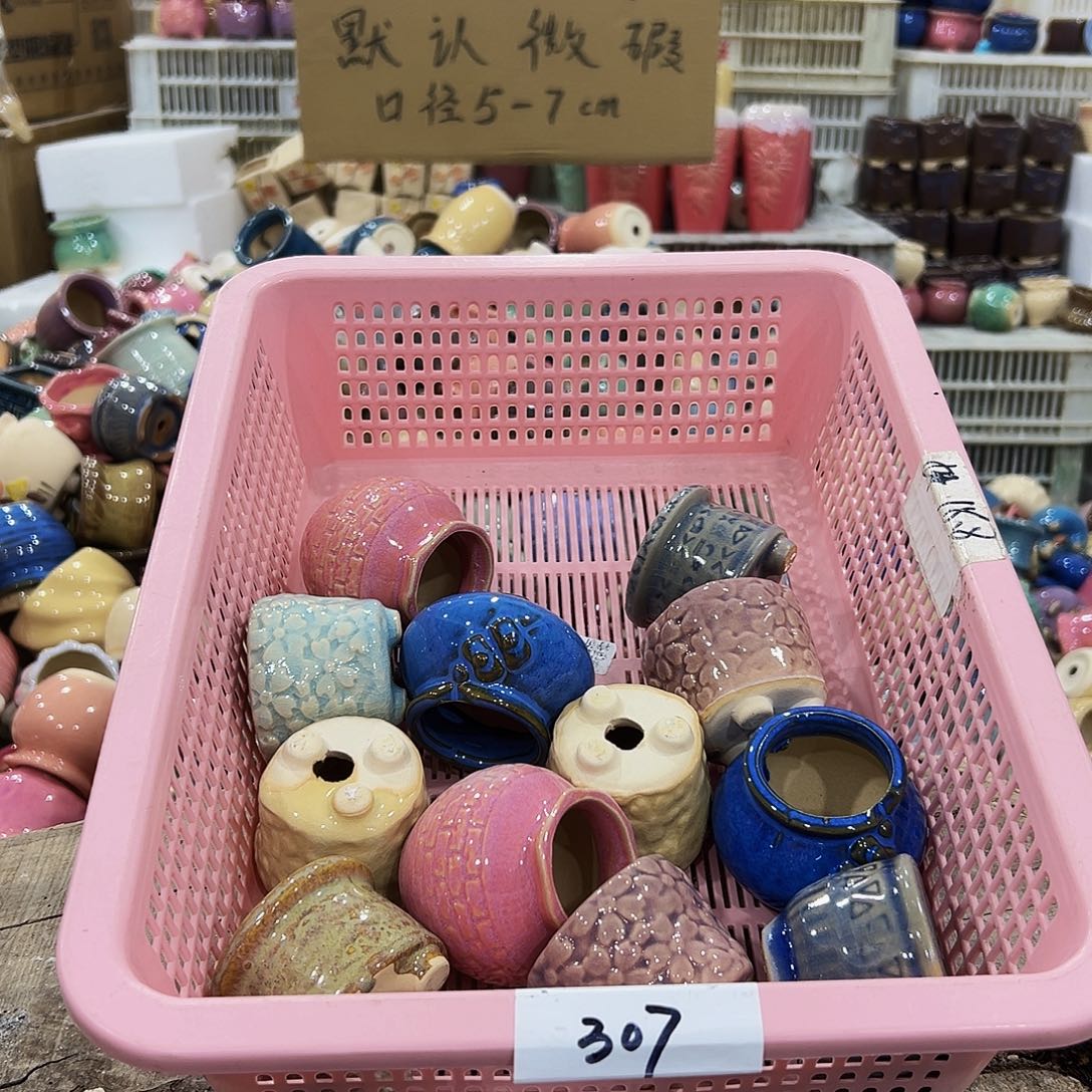 红陶高温陶瓷材料307
