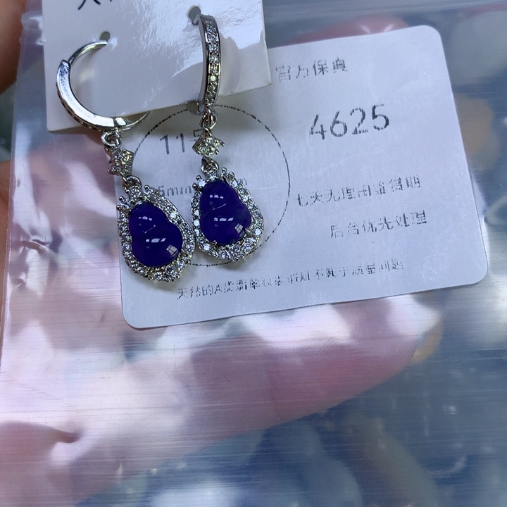 翡翠手镯吊坠项链