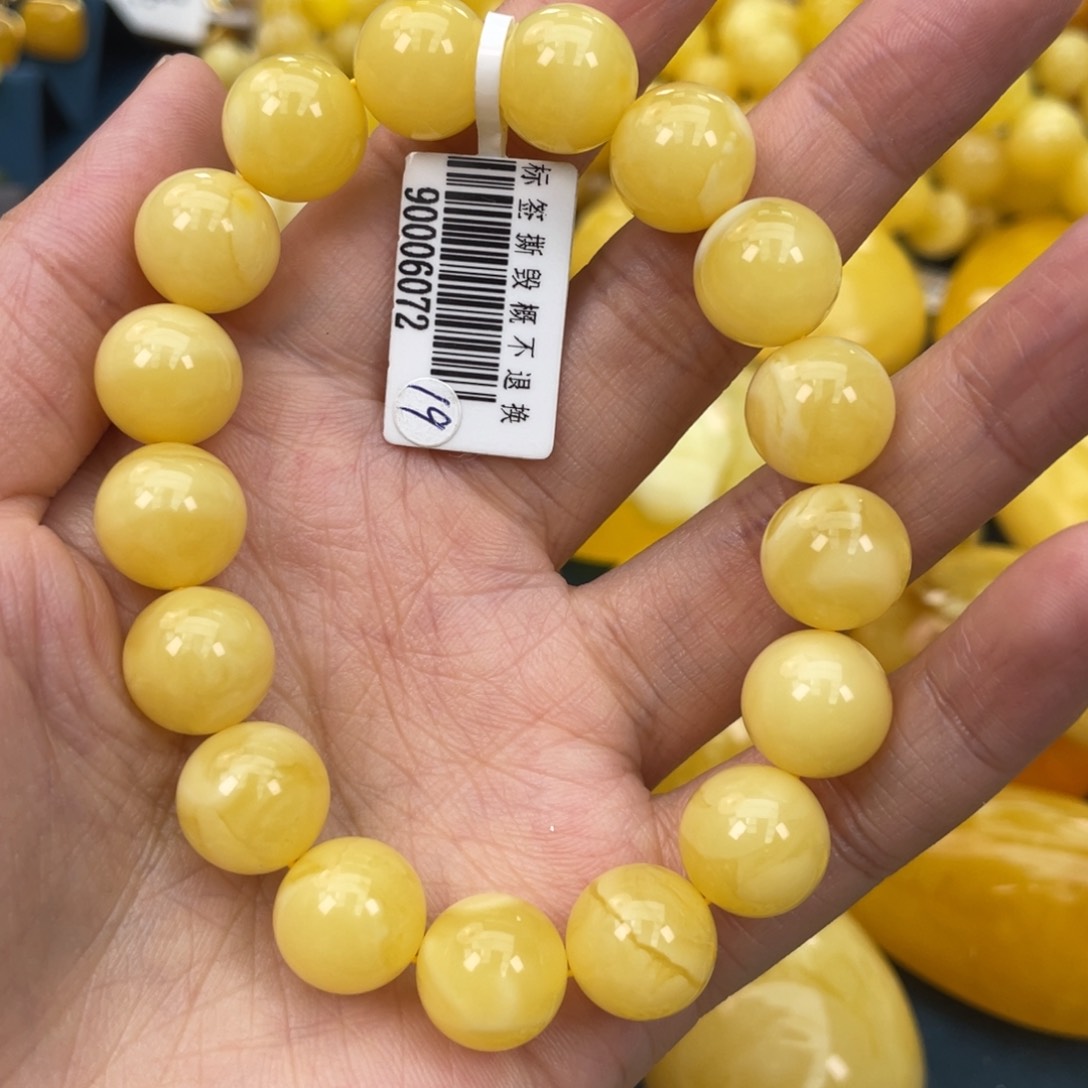 琥珀裸石未镶嵌琥珀蜜蜡w 19