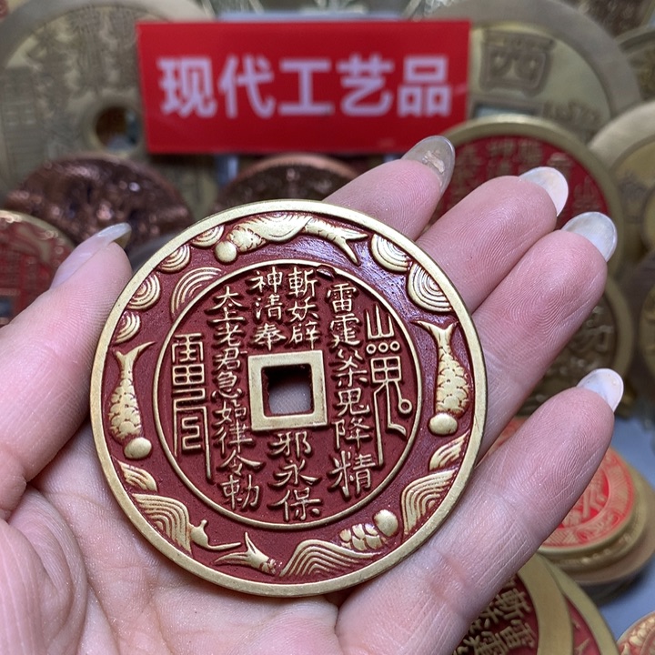 铜现代工艺品红色八仙山鬼随机发