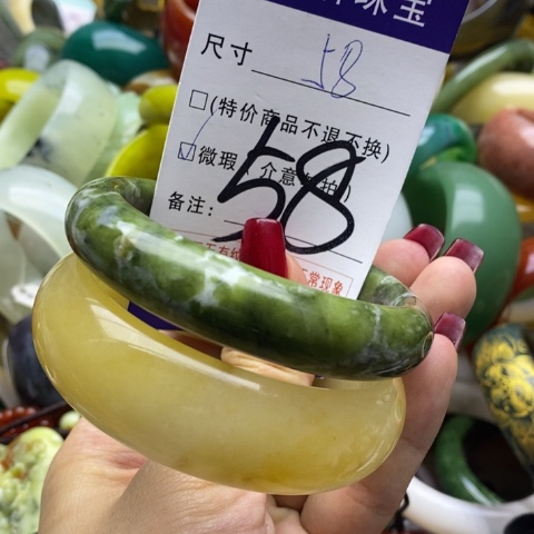 蛇纹石玉手镯未镶嵌