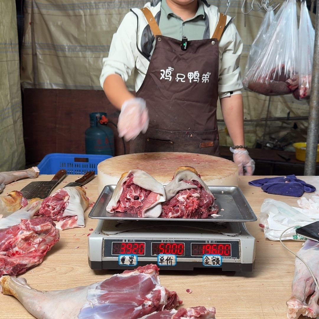 冷藏保存30天中国大陆真空包装